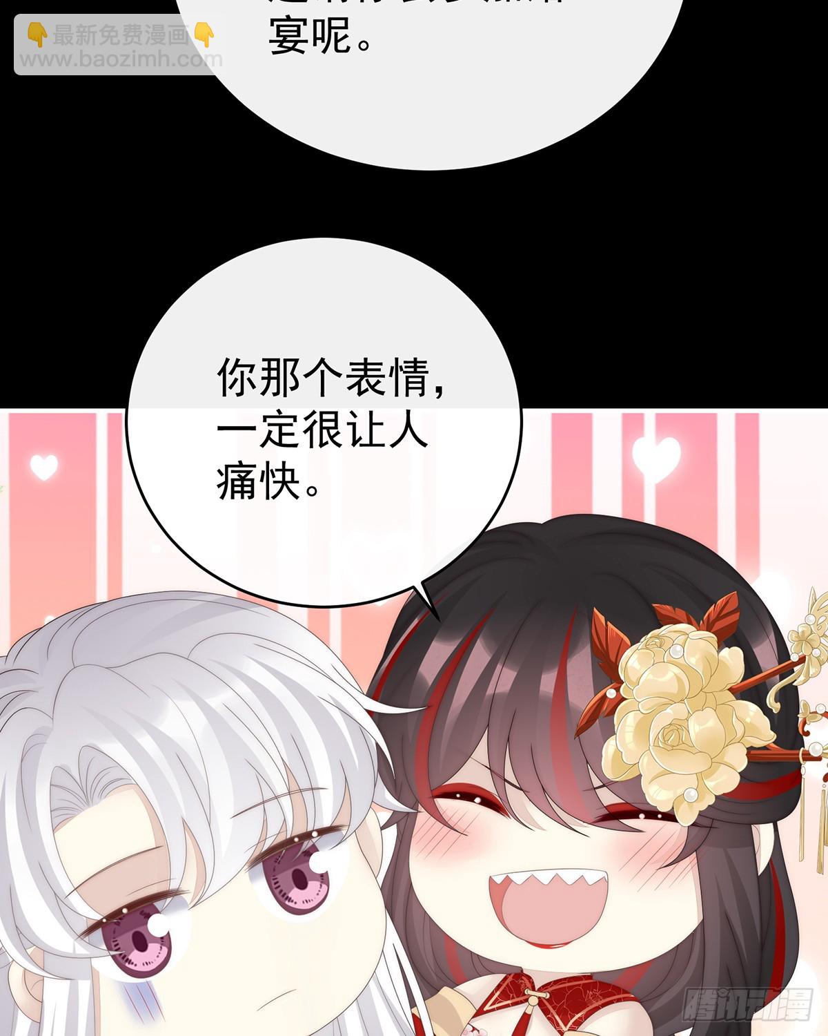 无情剑39