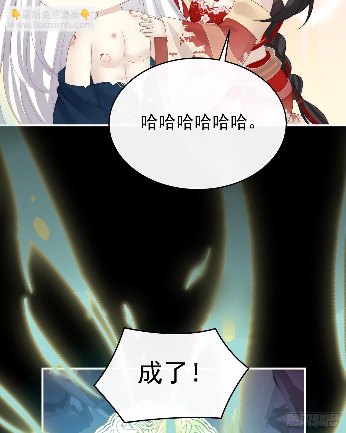 无情剑40