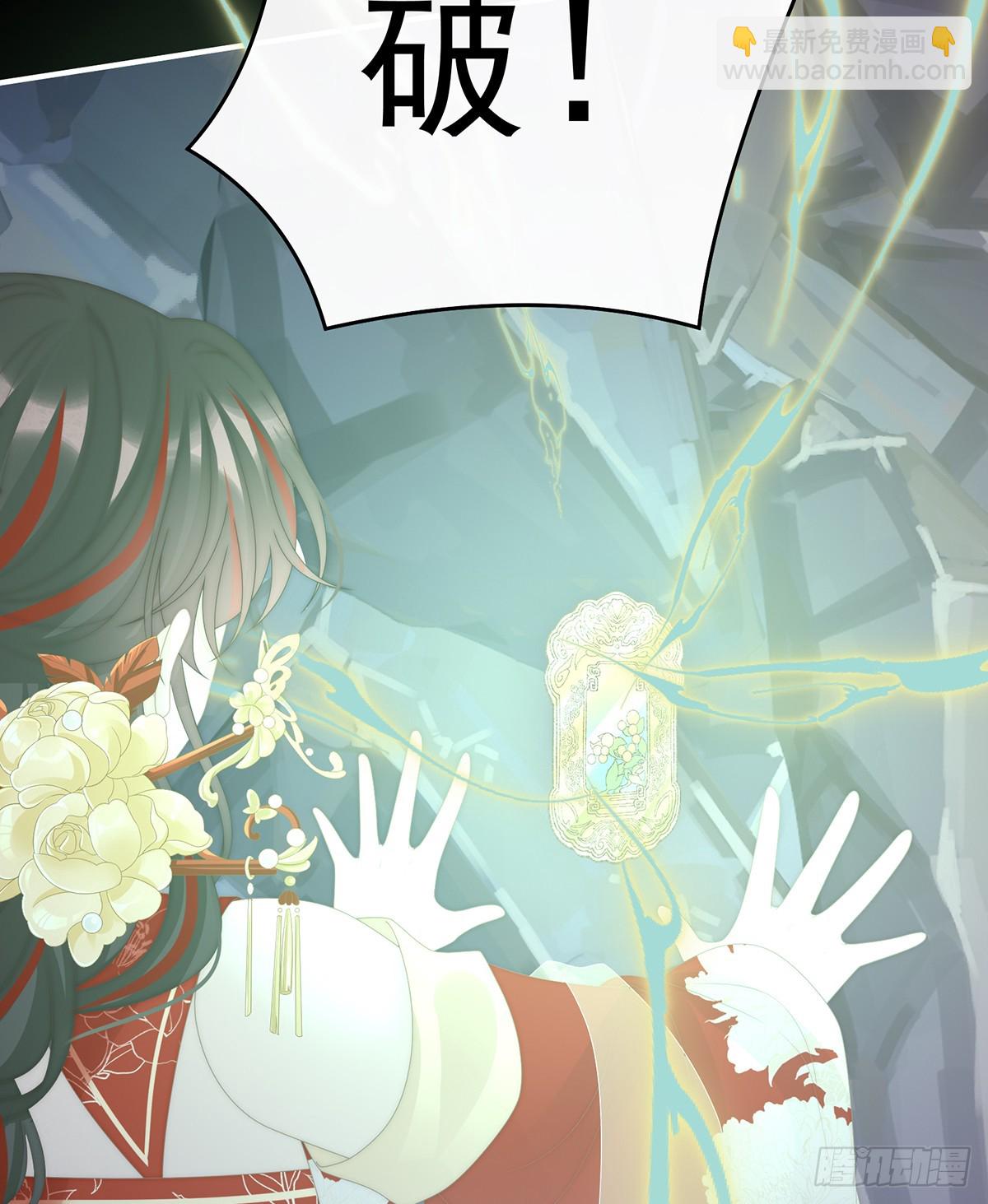 无情剑44
