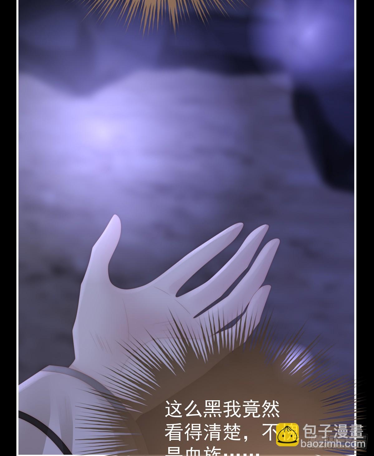 无情剑54