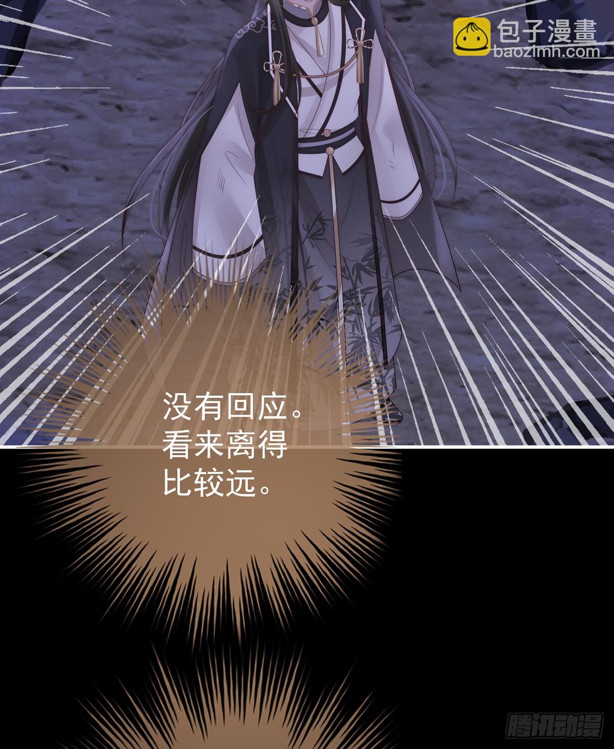 无情剑56