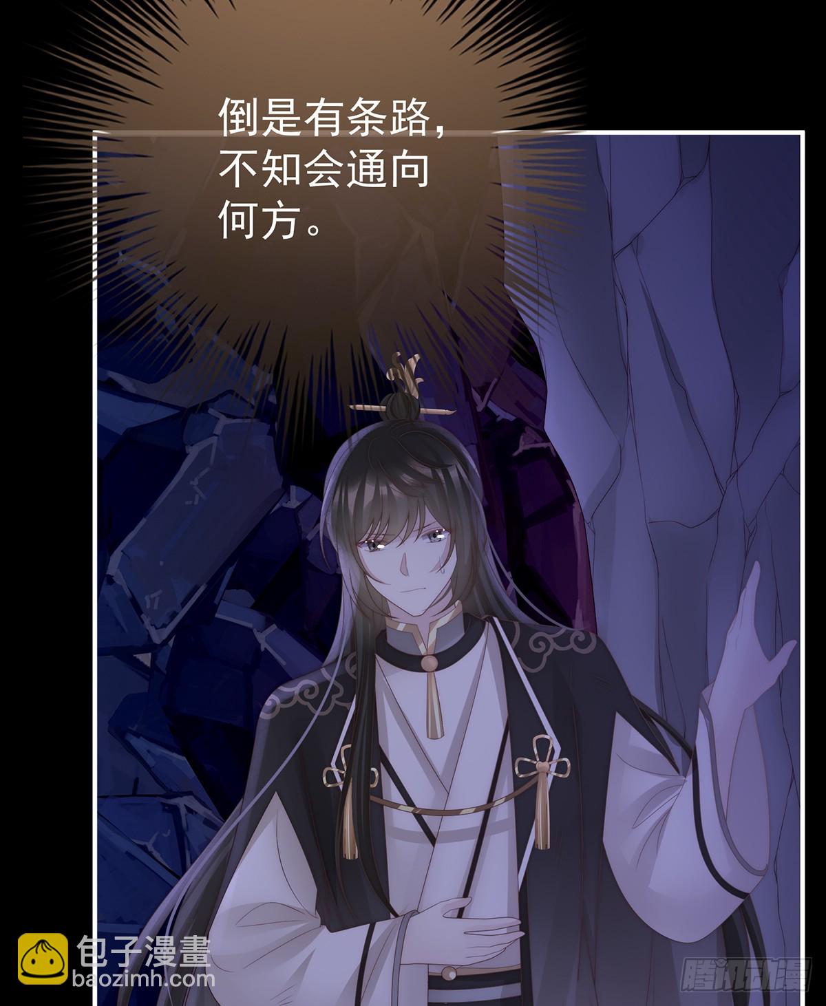 无情剑57