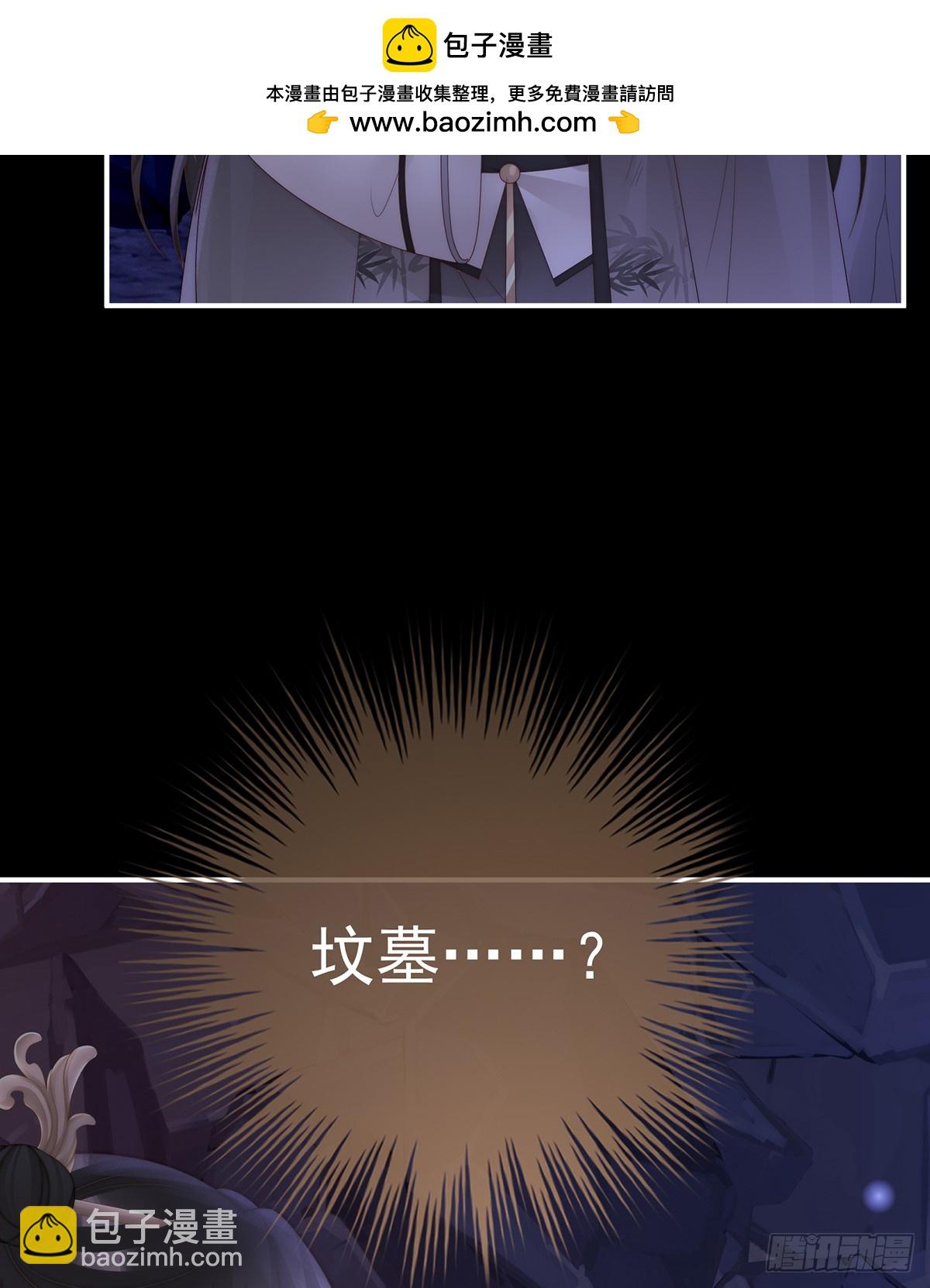无情剑58