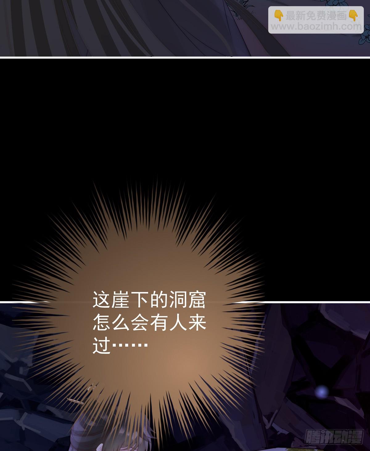 无情剑60
