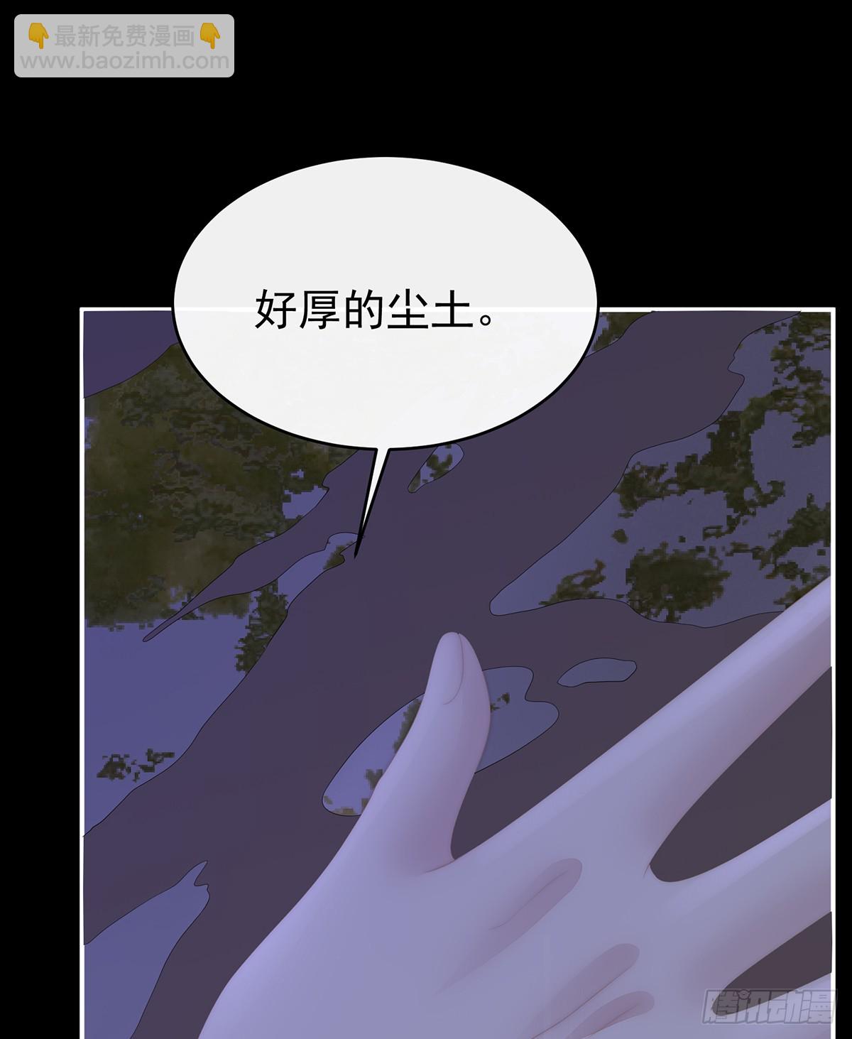 无情剑62