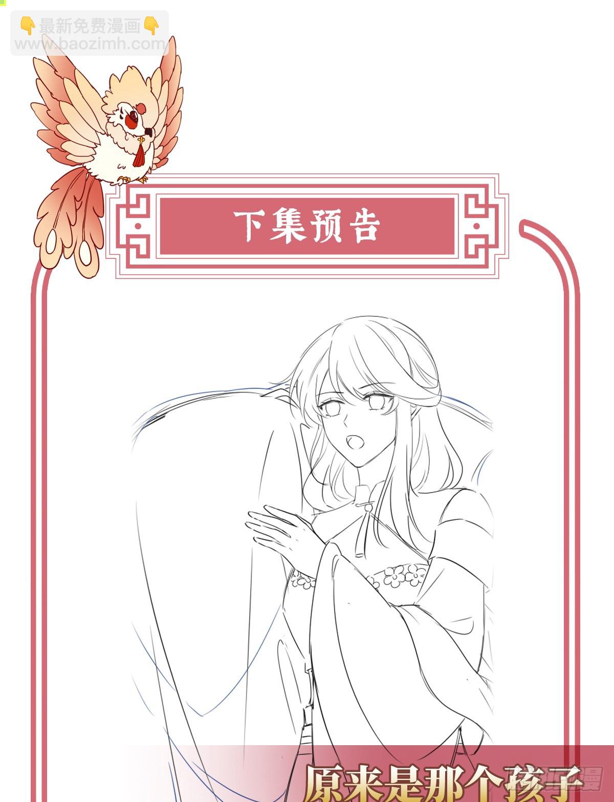 无情剑66