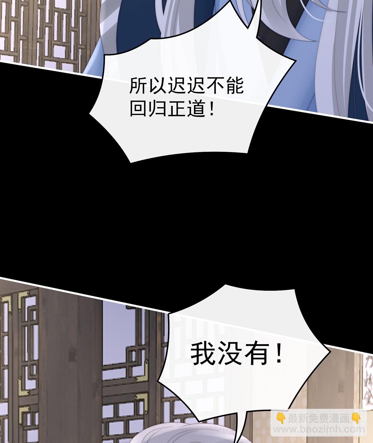 无情剑7