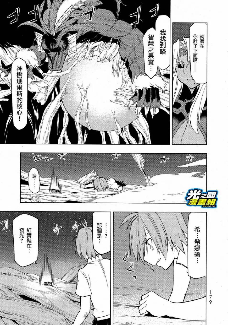第05回15