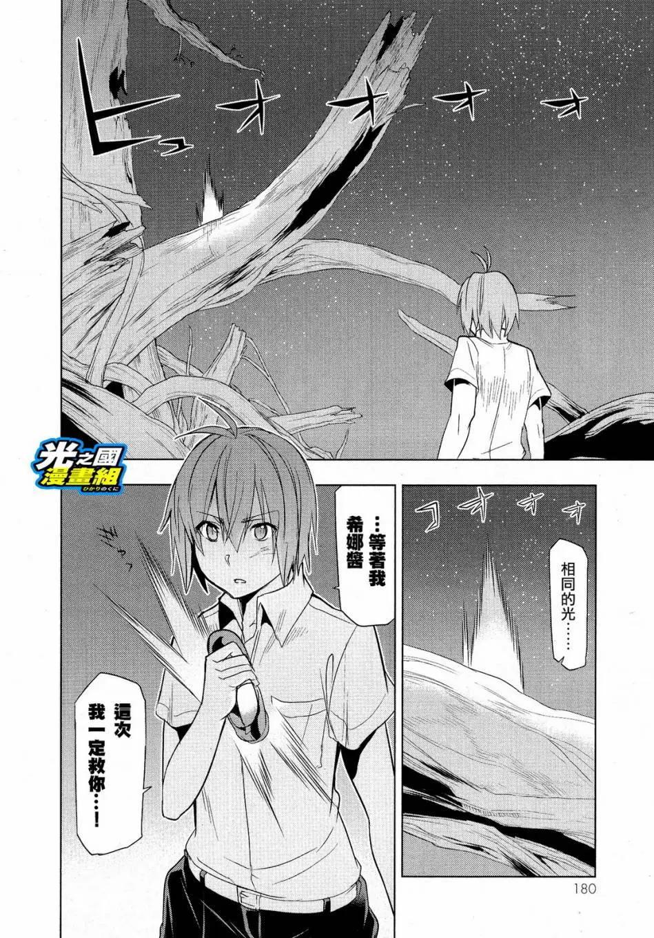 第05回16