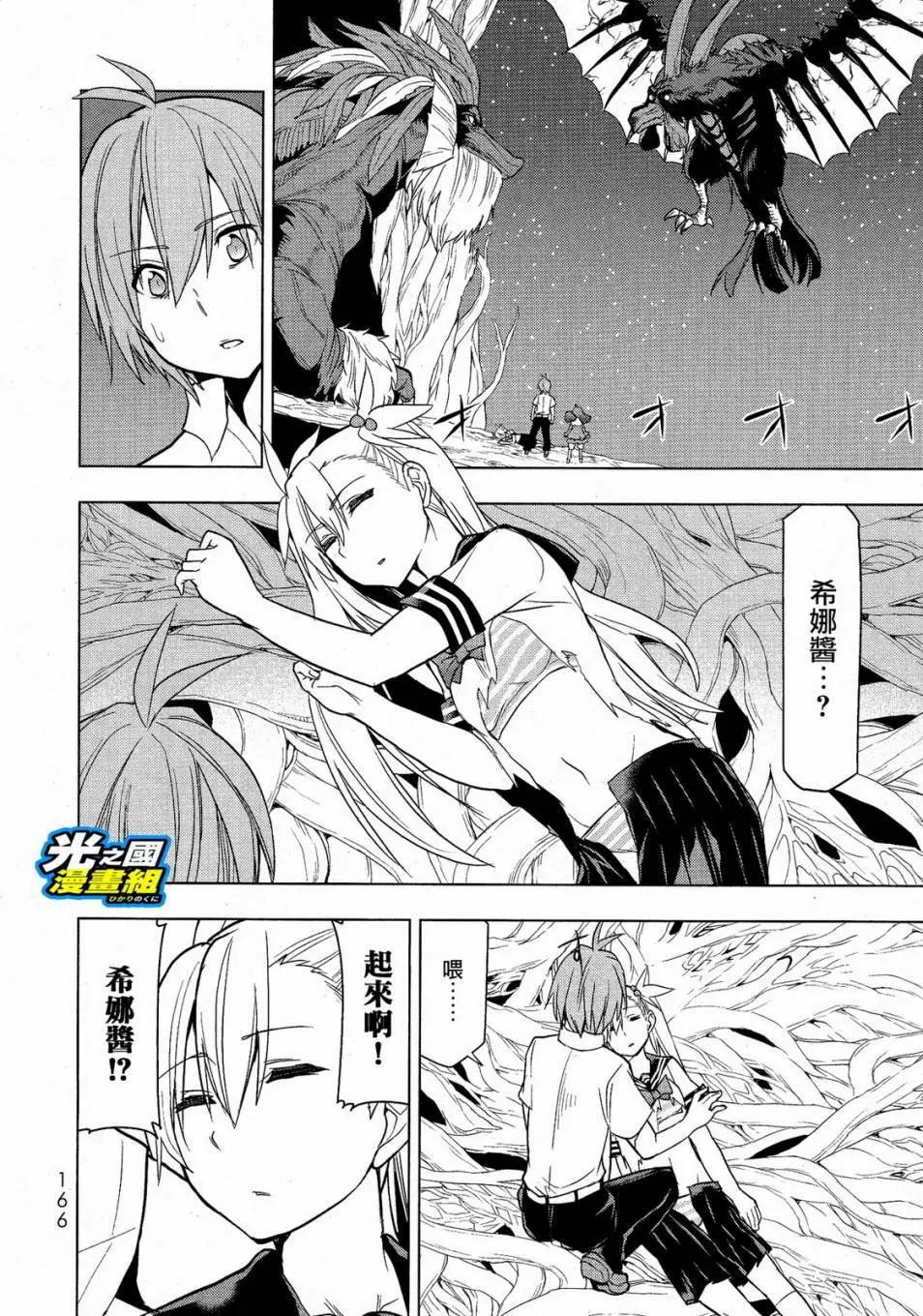 第05回2