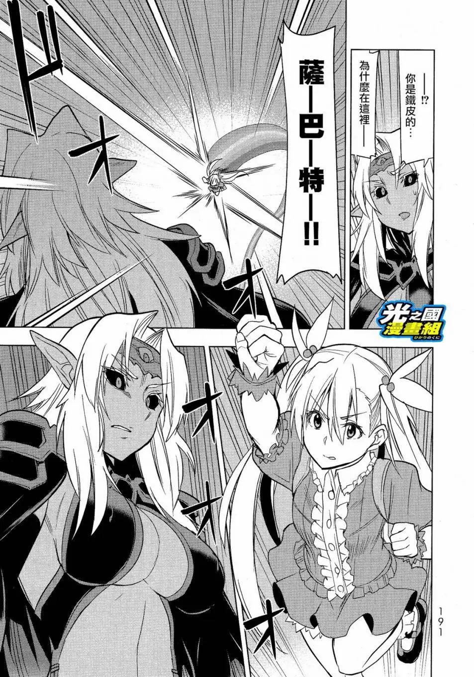 第05回27