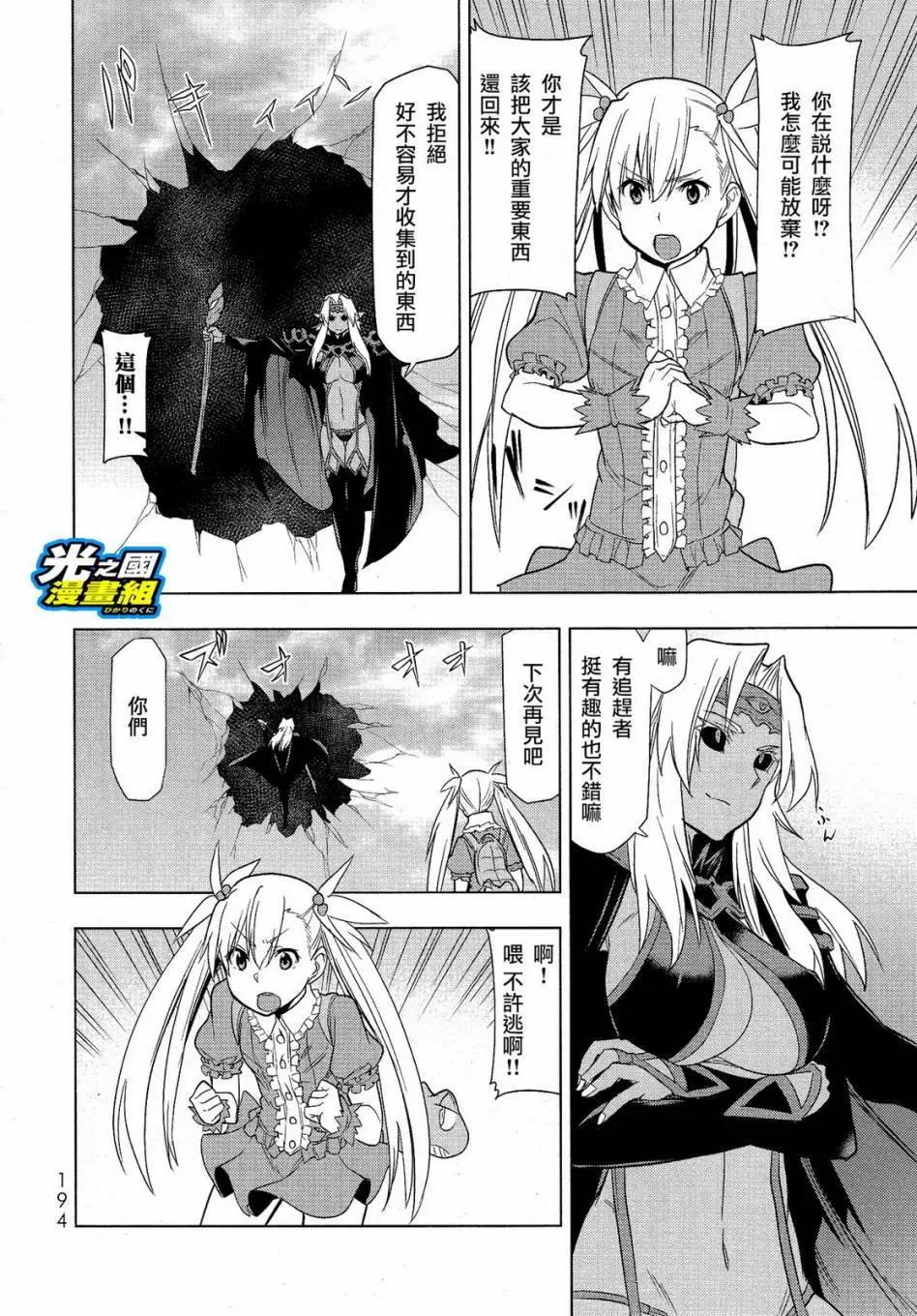 第05回30