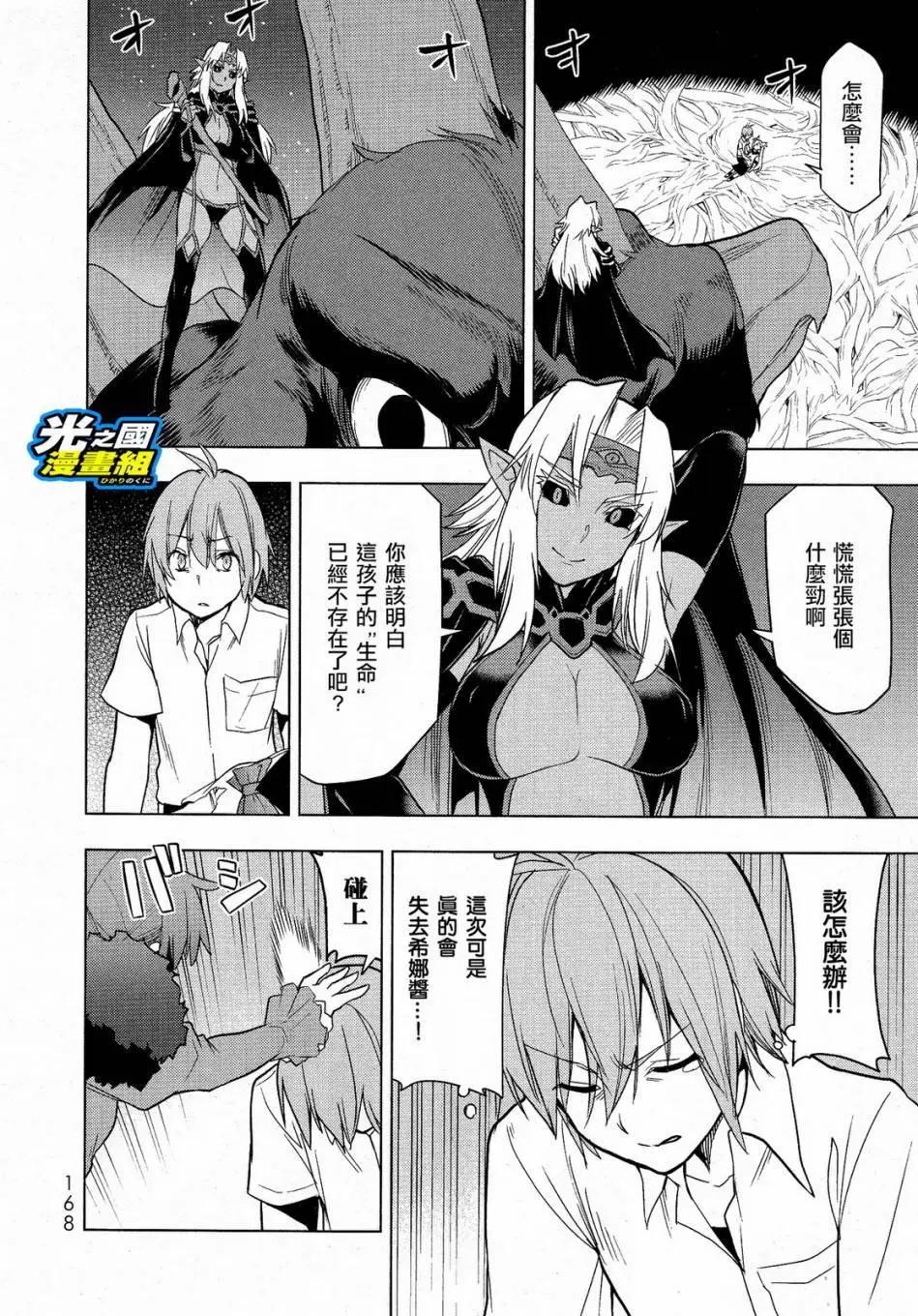 第05回4