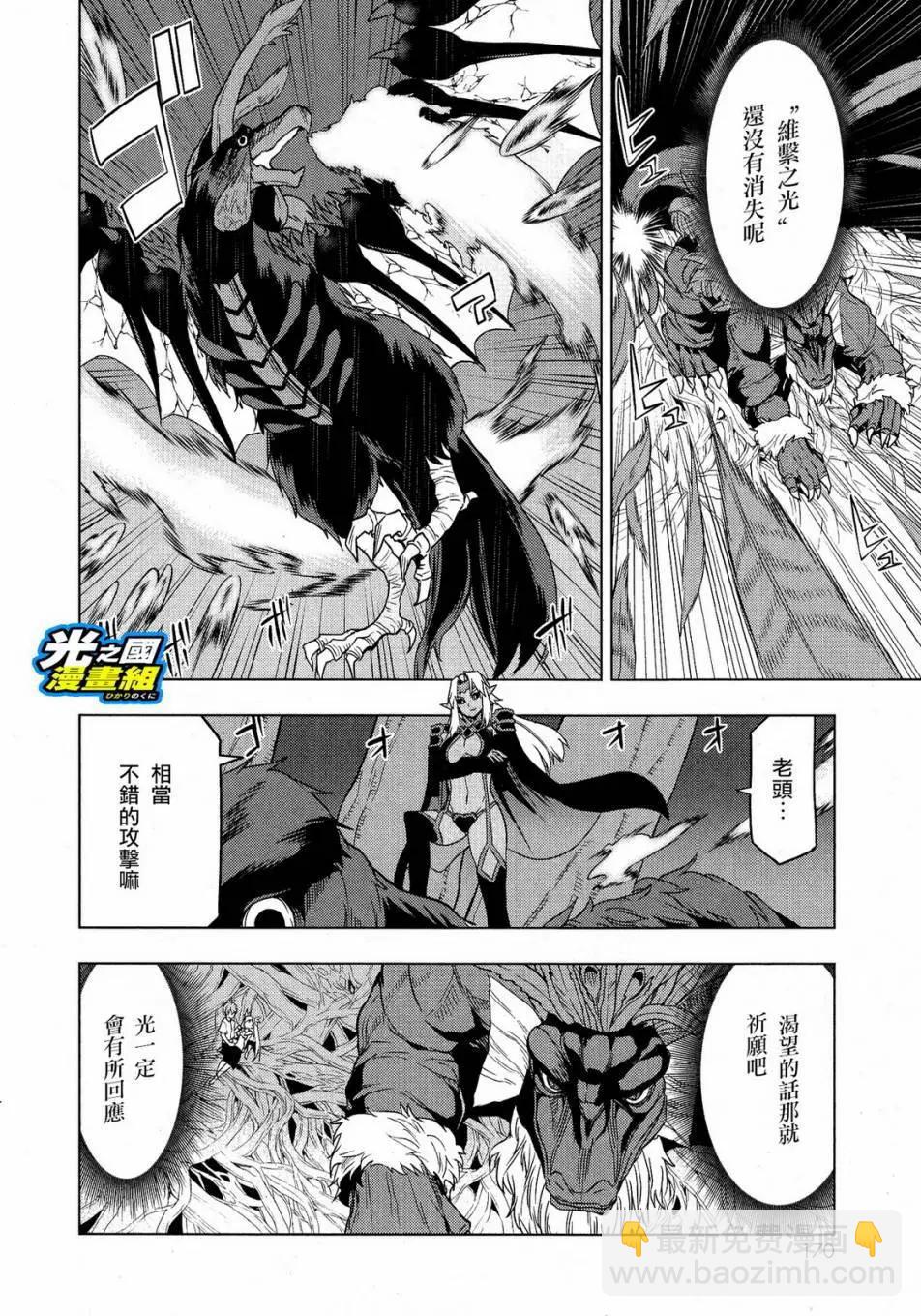 第05回6