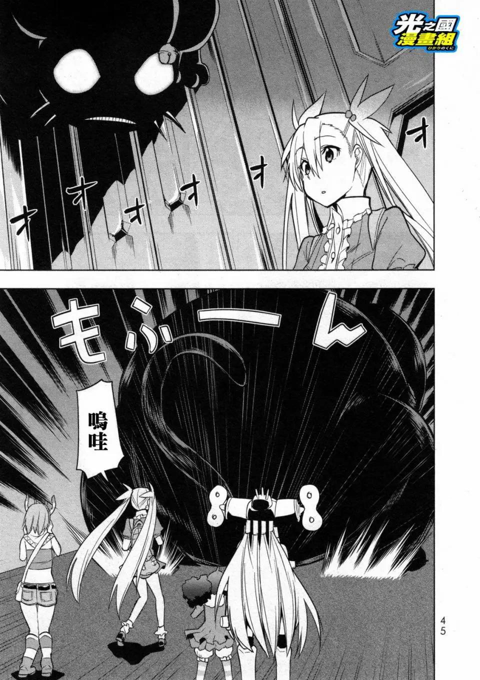 第07回9