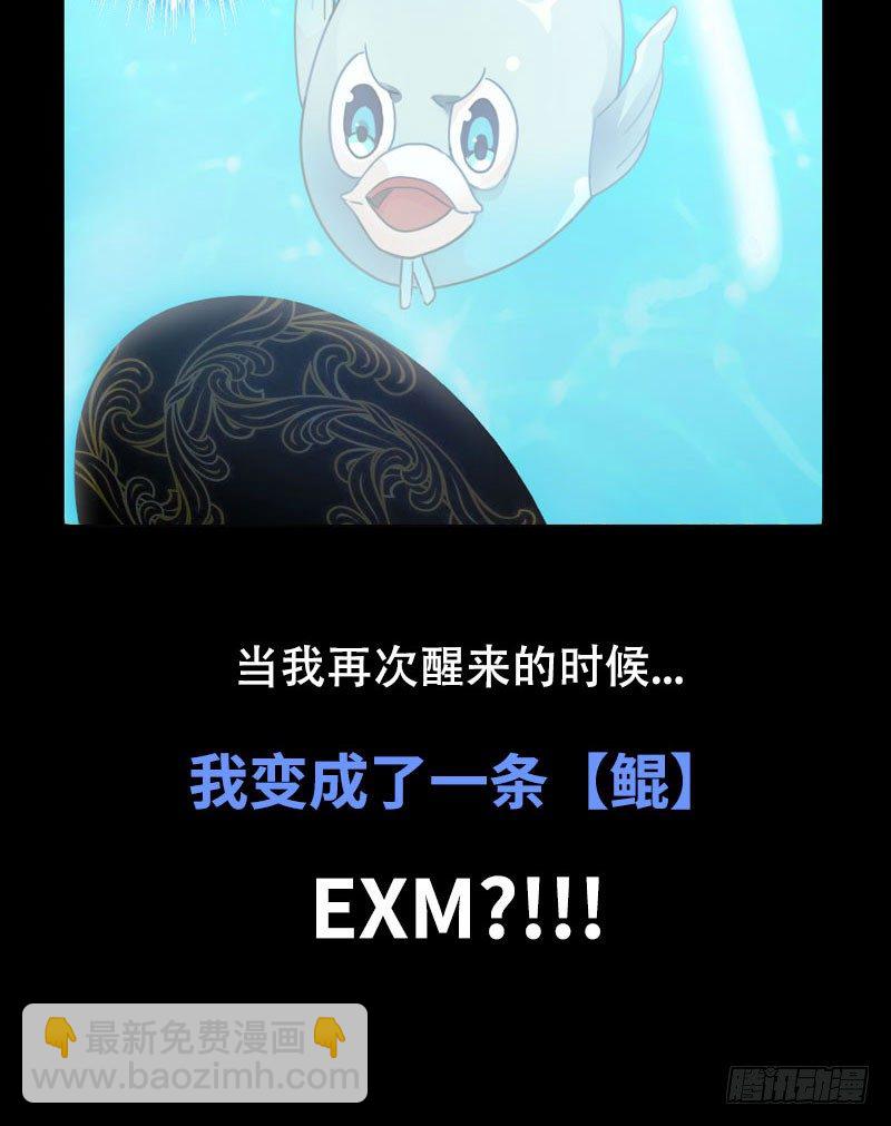 序章11