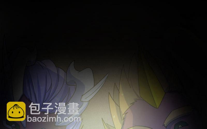 序章12