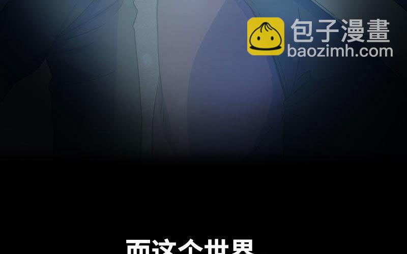 序章14