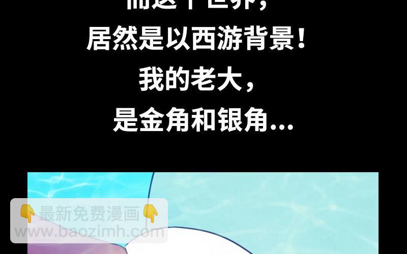 序章15