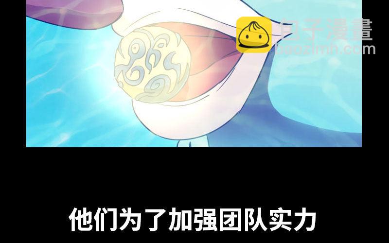 序章16