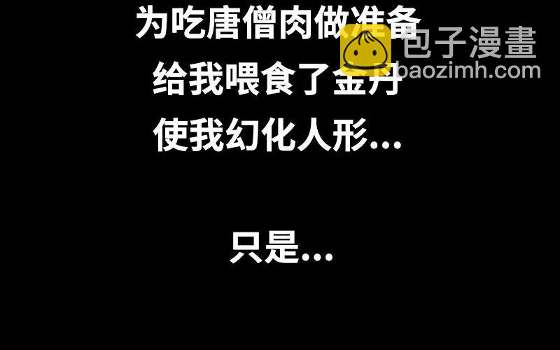 序章17