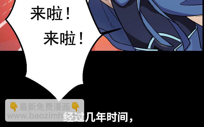 序章20