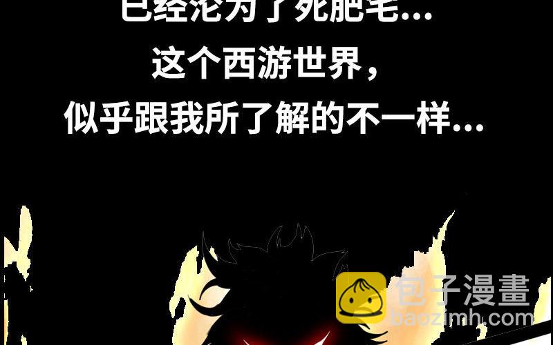 序章23