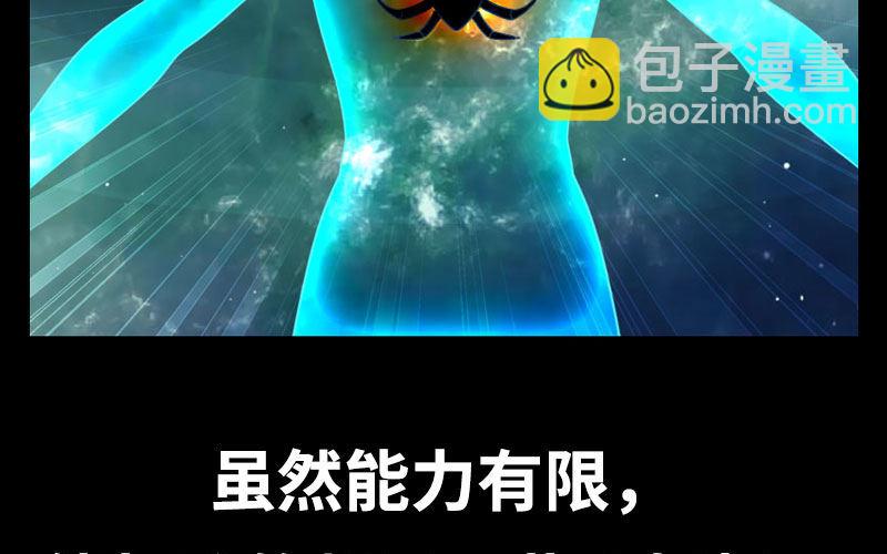 序章27