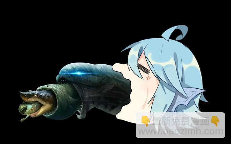 序章33