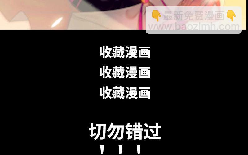 序章36