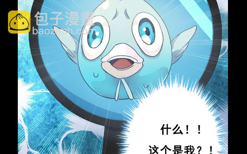 序章9
