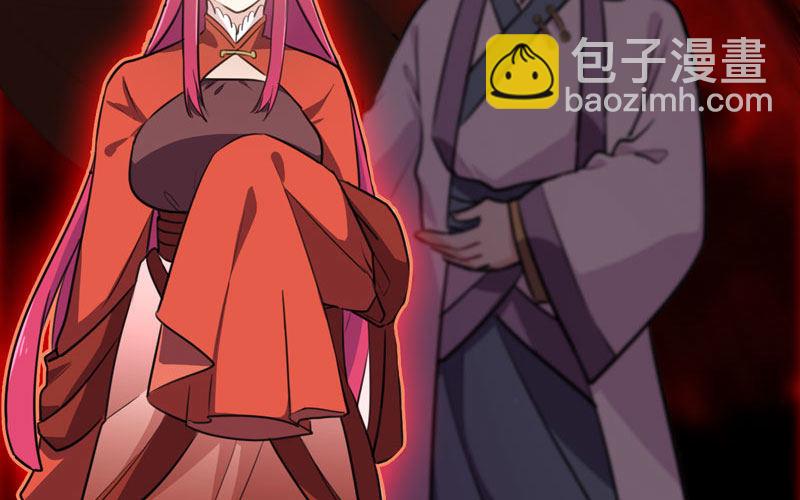 走！10