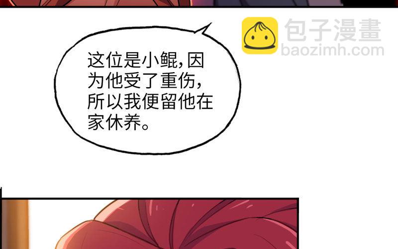 走！11