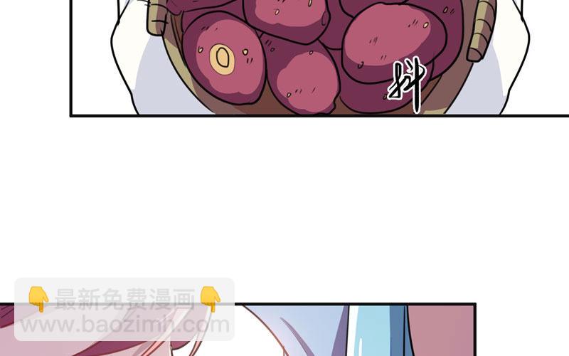 走！15