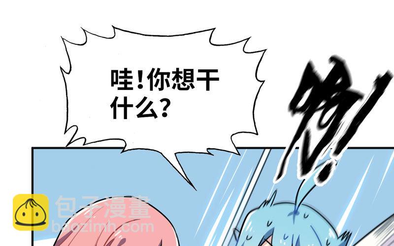 走！17
