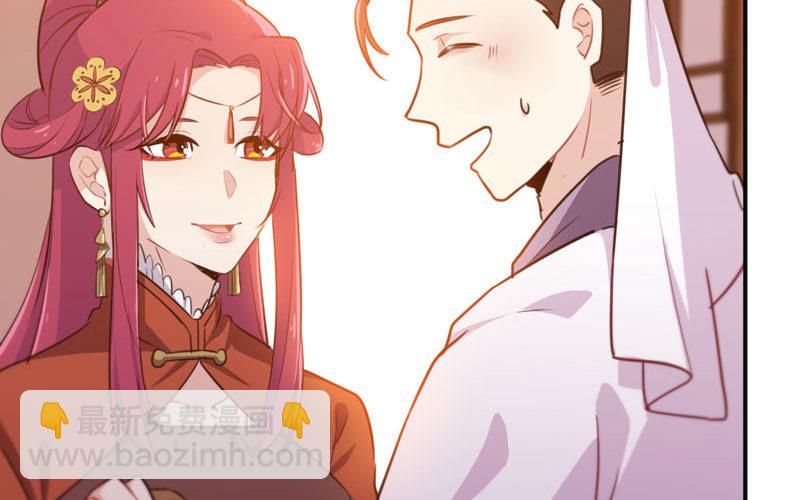 走！2