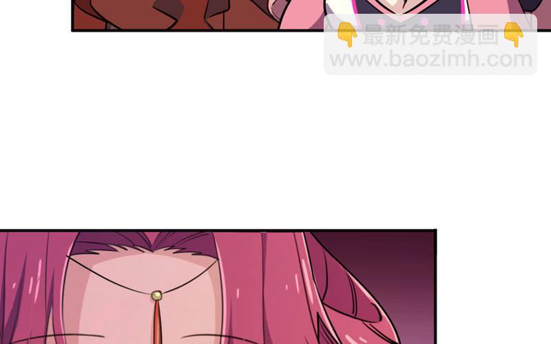走！21