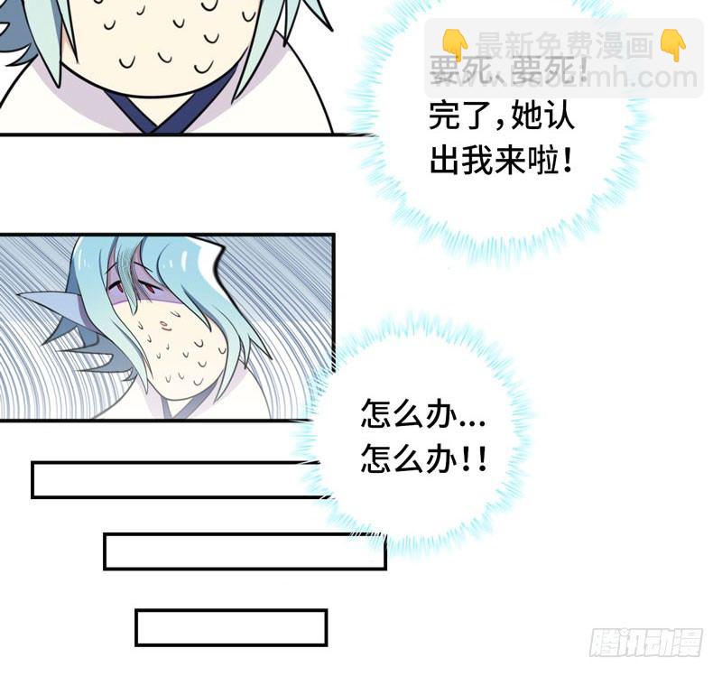 走！24