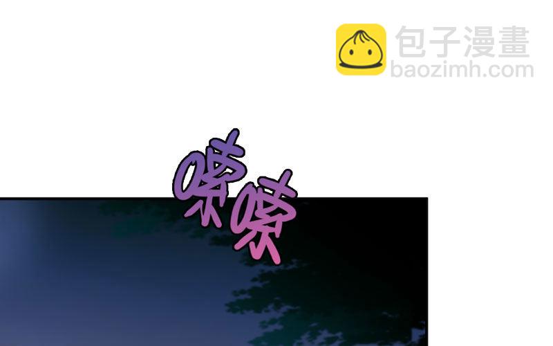 走！25