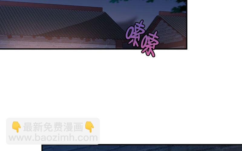 走！26