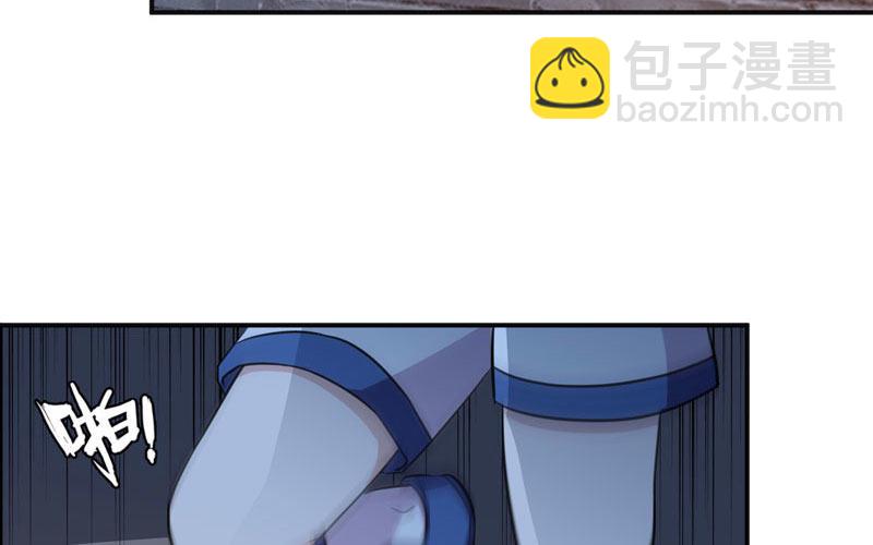 走！28