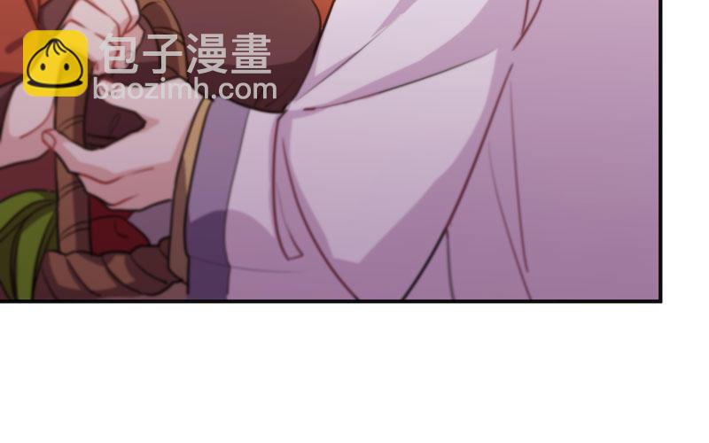 走！3