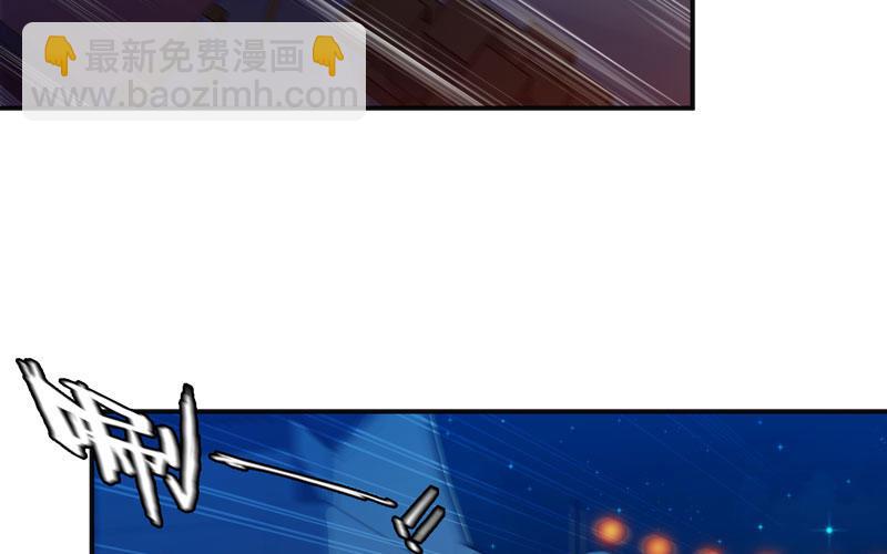 走！31