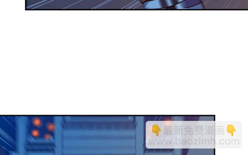 走！33