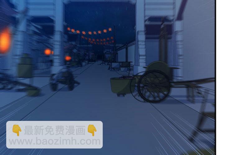 走！34