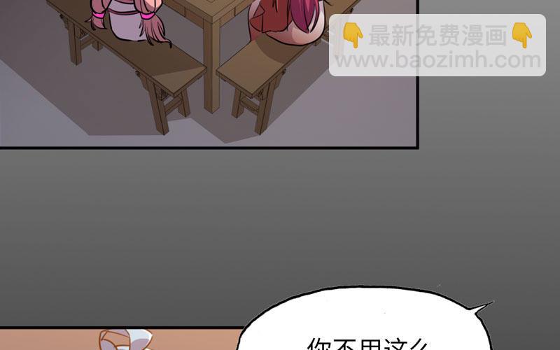 走！45