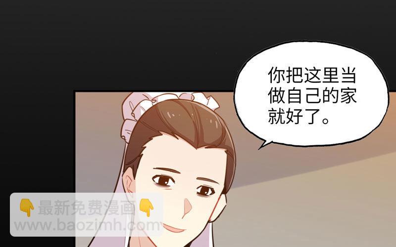 走！47