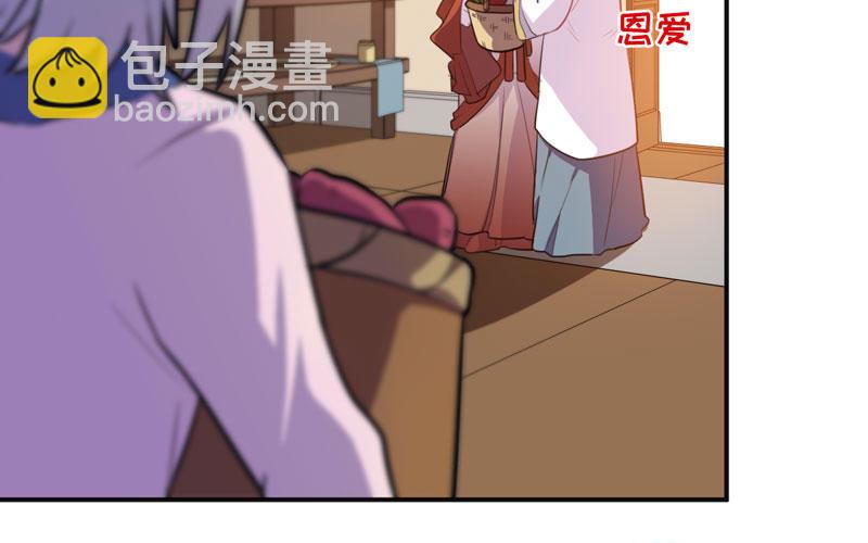 走！5