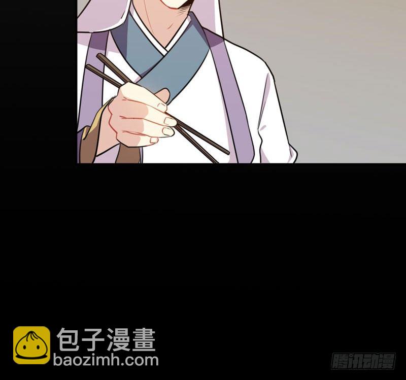 走！52