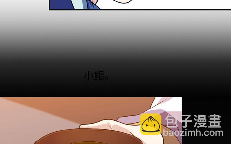 走！56